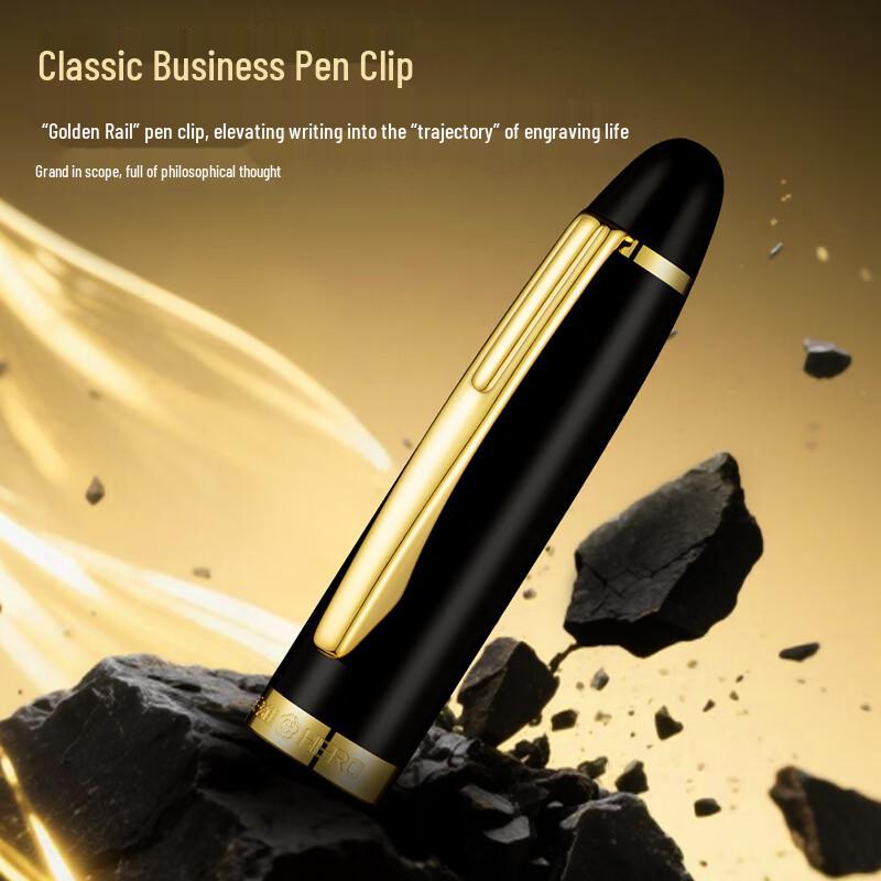 HERO Luxury Fountain Pen Gift Set