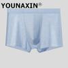 Large Size Mesh Ice Silk Men's Underwear Breathable Graphene Antibacterial Mesh Boxer Briefs Large Size Youth Shorts L XL 2XL 3XL 4XL 5XL