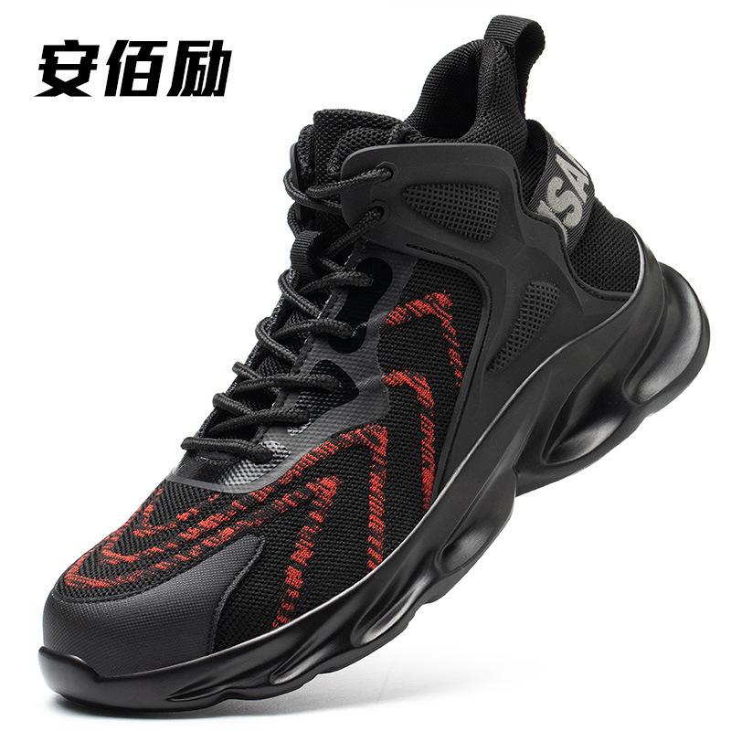 Arbeitsschuhe, bruchsicher und durchstichfest, atmungsaktive isolierende Sicherheitsschuhe mit Fliegenstrick, leichte Herren-Arbeitsschuhe mit weicher Sohle