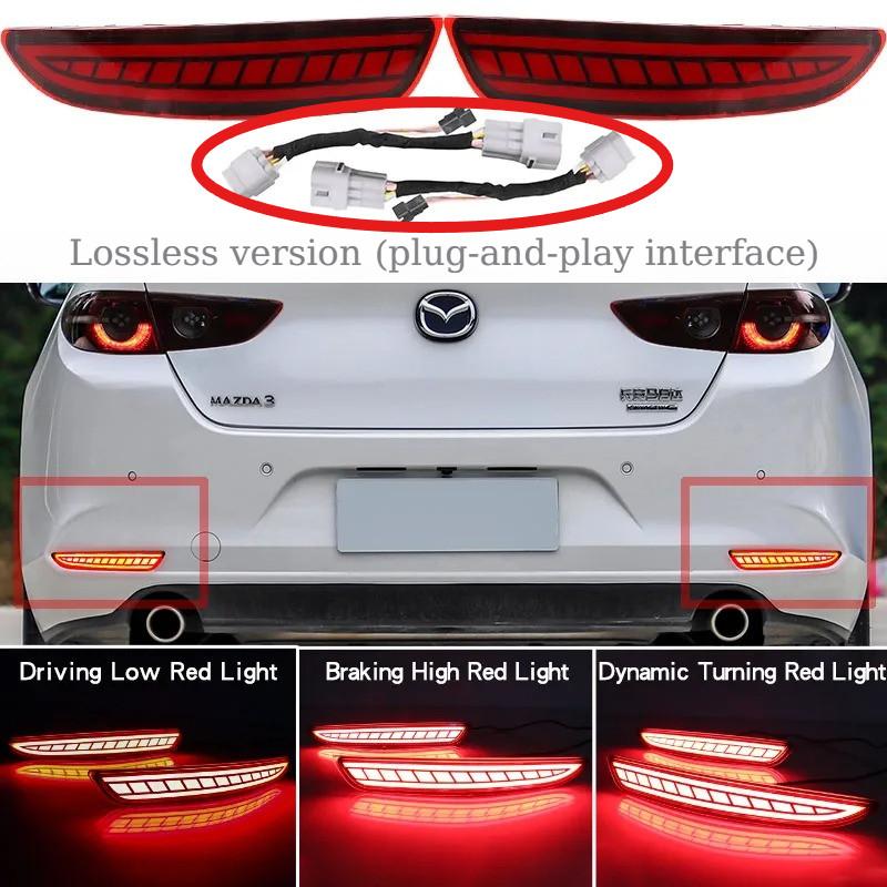2PCS Rear Reflector Fog Lamp for Mazda3 Axela 2019-2023 Car LED Rear Bumper Brake Light Dynamic Turn Signal Light