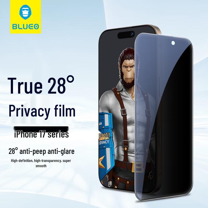 

iPhone 17 Pro Max Tempered Glass Screen Protector