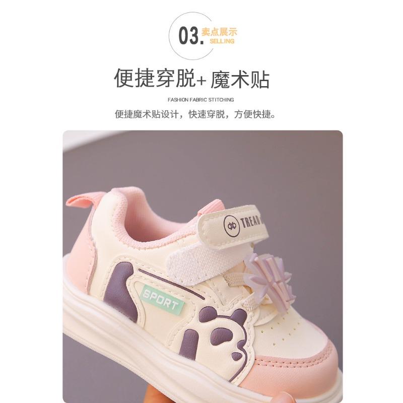 Autumn Baby Toddler Shoes Girl Baby Korean Version Versatile Sports Shoes Soft Sole Boy and Girl Baby Shoes