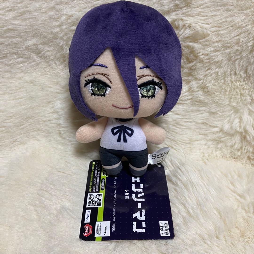 Used Movie version Chainsaw Man Reze edition Furyu stuffed toy mascot Reze