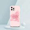 For iPhone 15 16 14 13 12 mini 11 Pro Max XS X XR SE 7 8 Plus Silicone Clear Cover Lyrics Quotes Islamic Luxury Phone Case
