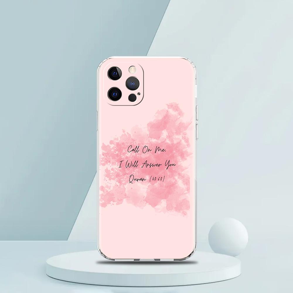 For iPhone 15 16 14 13 12 mini 11 Pro Max XS X XR SE 7 8 Plus Silicone Clear Cover Lyrics Quotes Islamic Luxury Phone Case