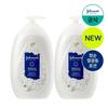 [Innocent Fluorescent Lotion] Johnson's Bright Lotion Jasmine & White Lily 500ml X2