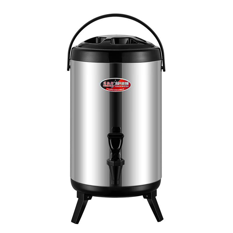 Zhishe Double-Layer Insulated Beverage Dispenser