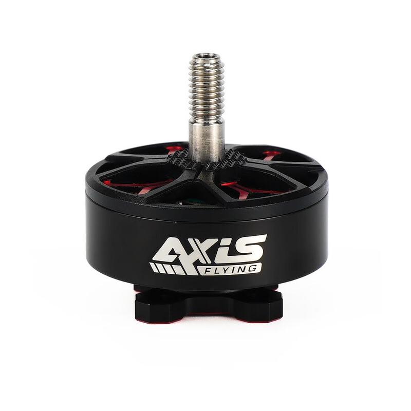 

AXISFLYING C2807 FPV Long Range Drone Brushless Motor (CN version)