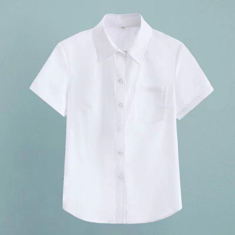 Men's White Short Sleeve Business Shirt - Casual and Professional Wear