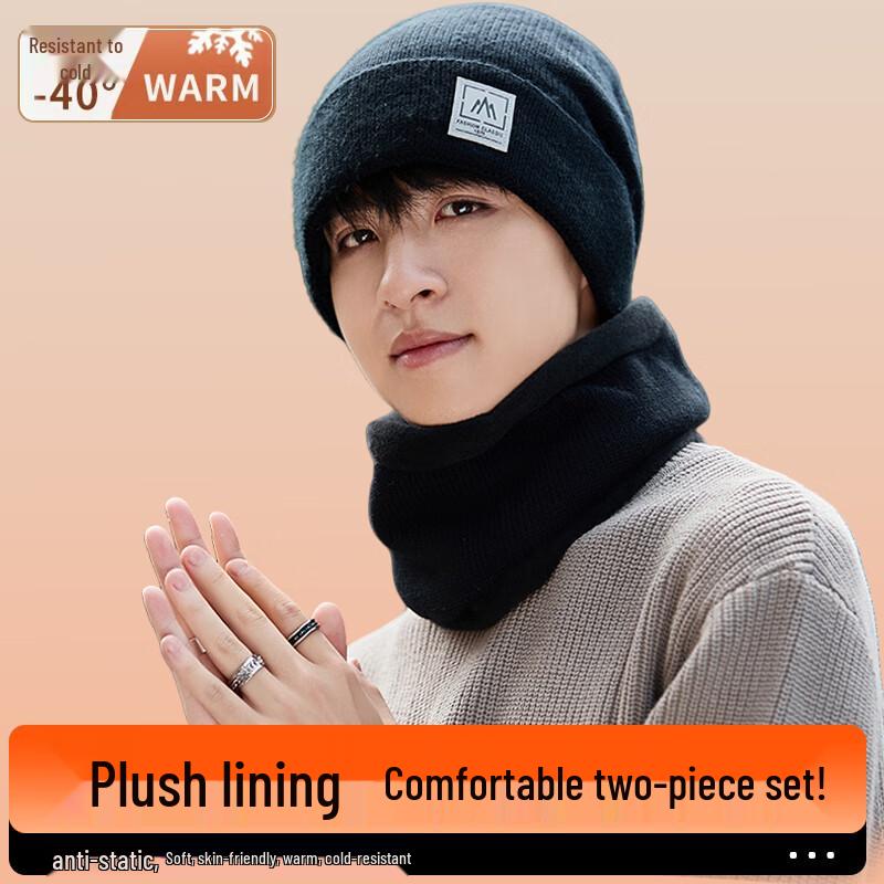 Мужской зимний комплект: флисовая шапка и шарф-труба для активного отдыха