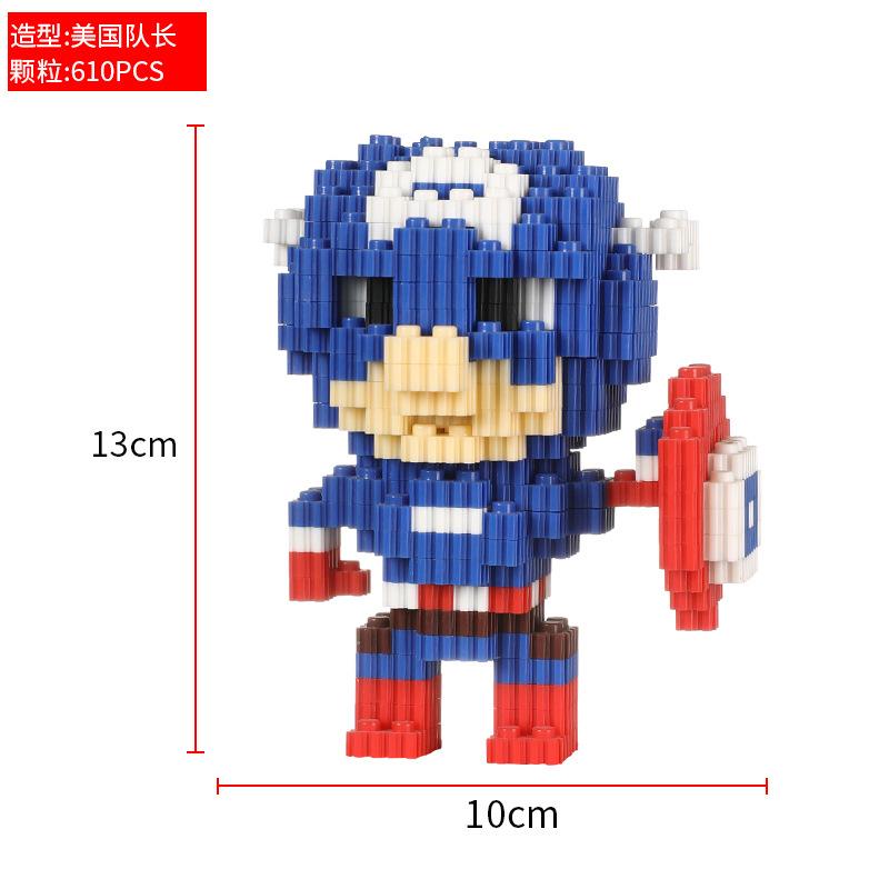 Educational Building Blocks Set for Kids Tiny Particles Compatible with LEGO Bricks Assembly Small Model Figurine Creative Gift