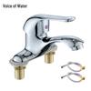Sound of Water Single Handle Hot & Cold Basin Faucet