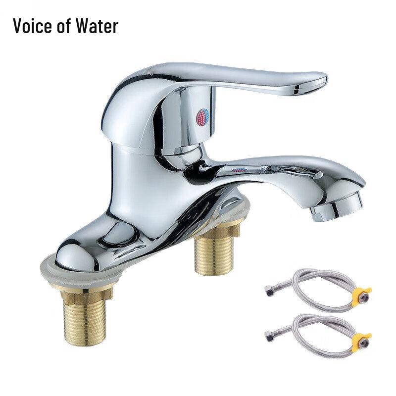 Sound of Water Single Handle Hot & Cold Basin Faucet