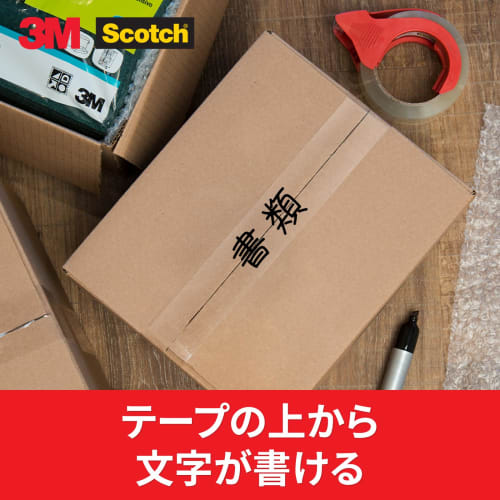 3M Scotch Gum Tape Packing Tape for Weight 48mm X 50m 6 Roll Pack 315-6P