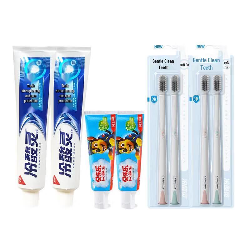 Leng Suan Ling Family Oral Care Bundle
