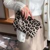 Women Clutch Bag Leopard Print Long Wallets Female Fashion Design PU Leather Wallet Messenger Bag Ladies Elegant Handbag Change Key Case