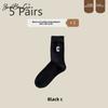 5 Pairs of Women's Summer Thin Letter Embroidery In The Tube Trend All Match Cotton Pile Socks