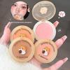 CAPPUVINI Cute Squirrel Natural Matte Blush - Single Color Student Party Makeup
