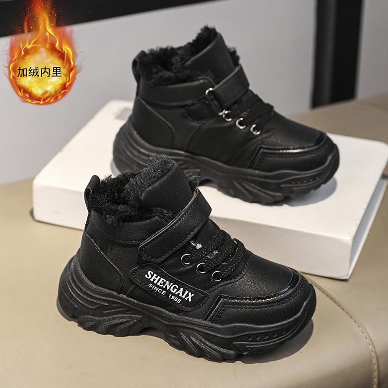 

Зимняя детская обувь большого размера из хлопка, ботинки Martin, уличные ботинки, нескользящие, устойчивые к холоду, зимние ботинки с набивкой и утолщением, одноклассники 37 чёрный