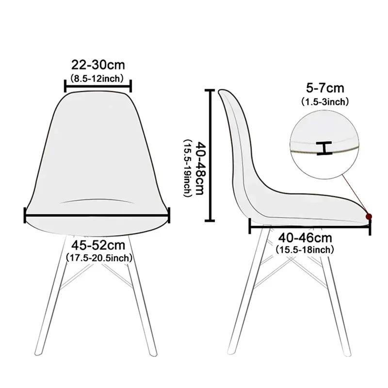 1pc Waterproof Shell Chairs Cover solid color stretch seat slipcover Short Back all-inclusive chair case Hotel Home Decor