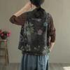 Gilet di Jeans Corto Stampato da Donna Primaverile ed Estivo Giacca Sottile Senza Maniche Larga