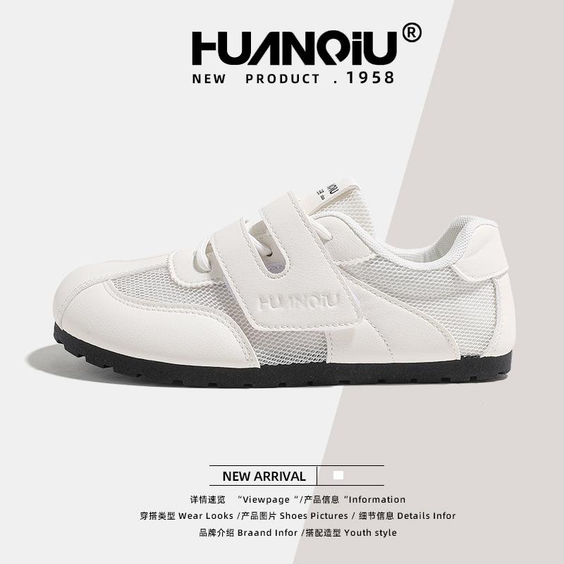 Global mesh versatile little white shoes women's KMXFX8093 summer new breathable niche student moral training shoes women