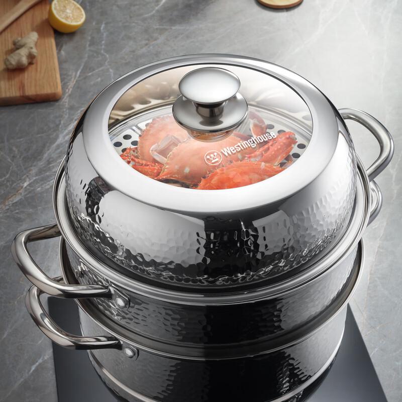 Westinghouse 3-Layer Stainless Steel Steamer