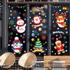 Christmas Decoration Snowflake Stickers, Santa Claus, Christmas Tree, Penguin Static Cling Stickers