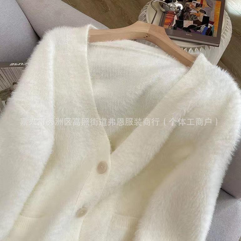 White Imitation Mink Sweater Cardigan Women's Autumn and Winter New Soft Top Thickened Loose Lazy Wind Knitted Sweater Jacket