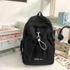 New Simple and Fashionable Niche Design Student Schoolbag Female Junior High School Student Versatile Backpack