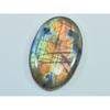 29X45X07MM Natural Purple Labradorite Spectrolite Oval Loose Gemstone 88Cts. D-444