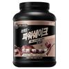 Calobai Perfect Power Shake Blend Protein Shake Chocolate Flavor, 60 Servings, 1.8kg, 1 Pcs Ingredients: May Be Subject To | 1.8kg 1 Pcs