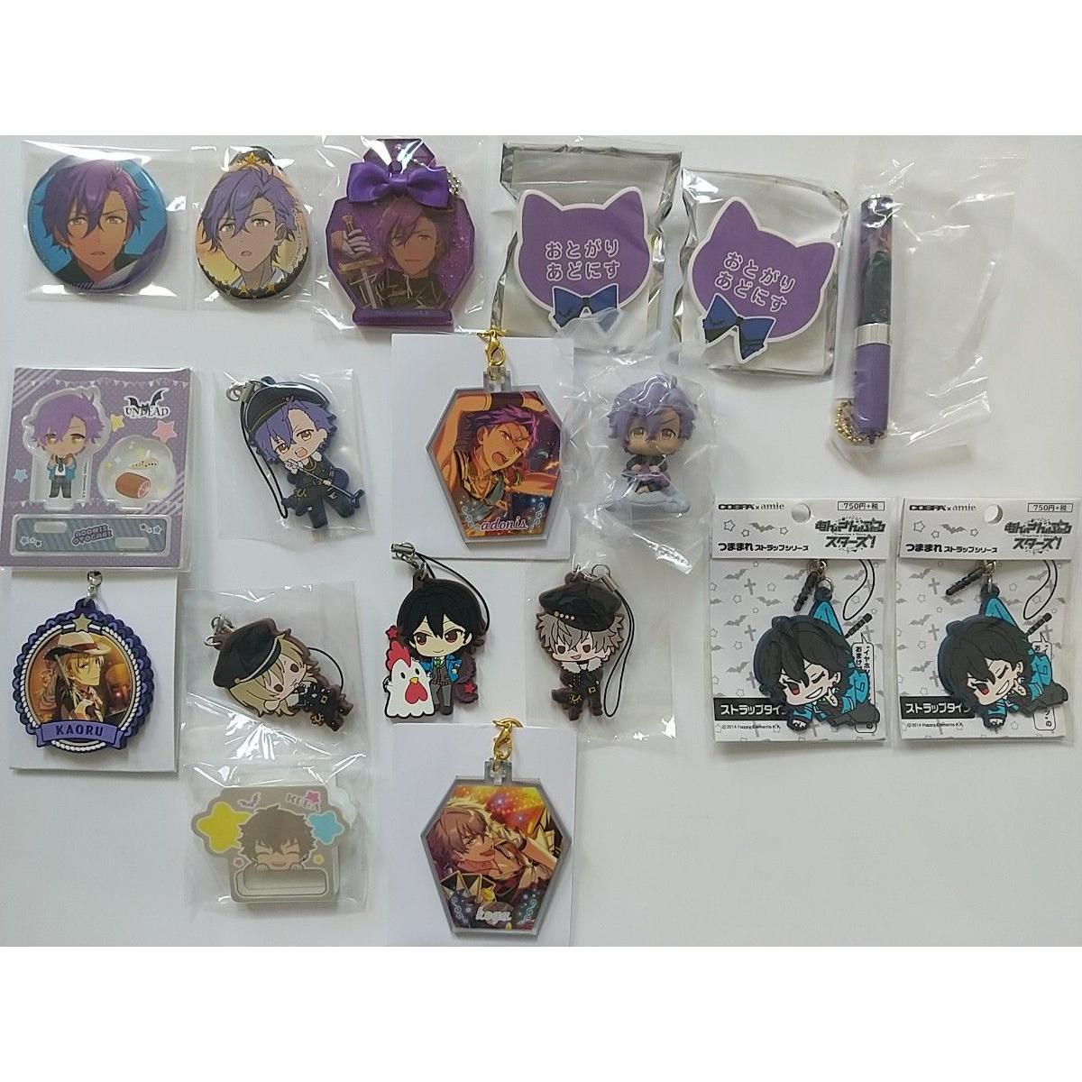 Used Ensemble Stars Ensemble Stars UNDEAD Rei Kaoru Koga Adonis Rubber Strap Tsumamare Badge Keychain