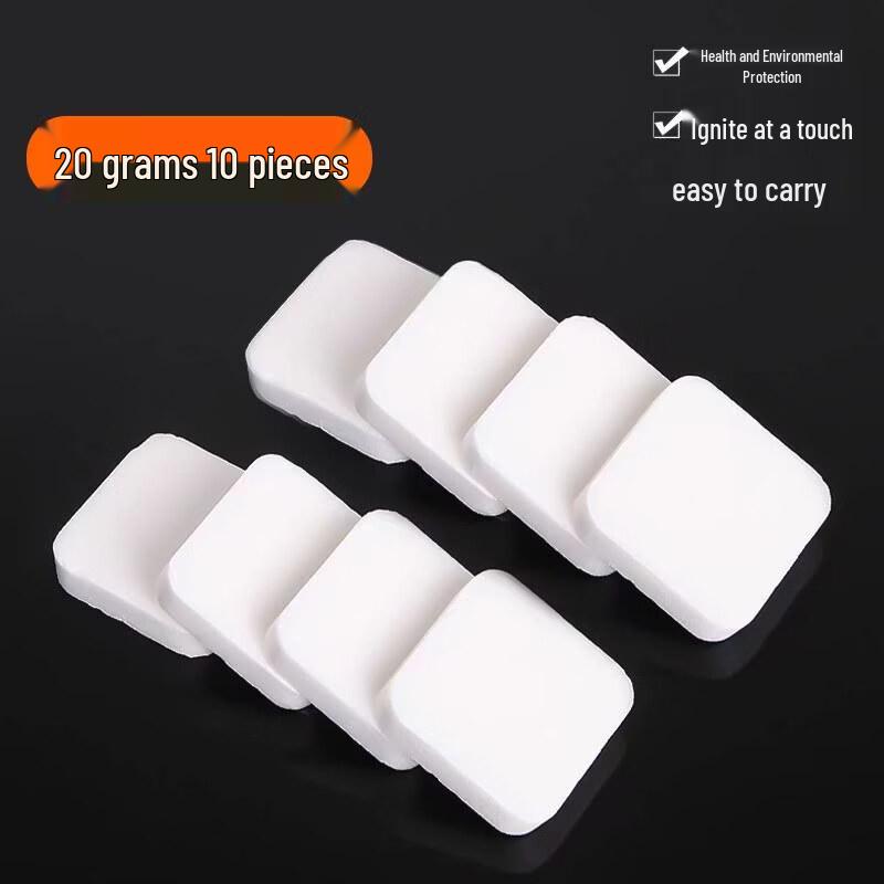 ZISIZ Solid Alcohol Fuel Blocks