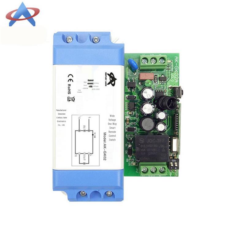 AC 220V Single-Circuit Remote Switch with Round Remote for Lighting Fixtures & Cabinet Lights