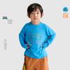 Gulu Diary Kids' Quick-Dry Long-Sleeve T-Shirt