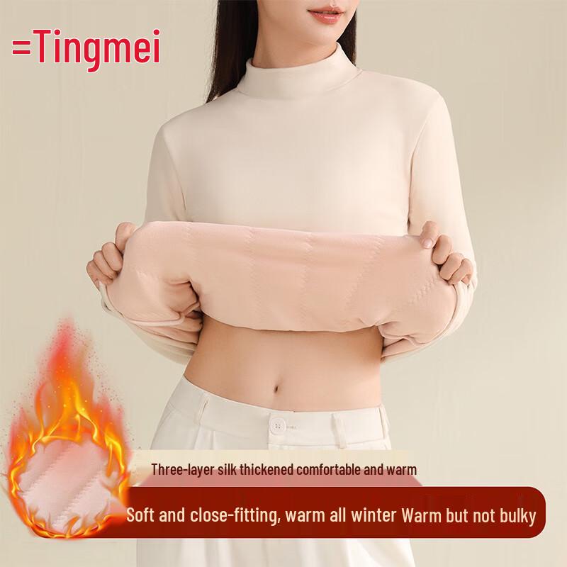 

Женская термобазовая футболка Tingmei с полувысоким воротником XL (120-140 lbs)