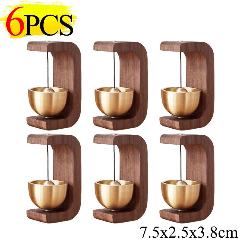 6/1PCS Wireless Solid Wood Door Wind Chime Hanging Bell Reminder Shopkeepers Doorbell For Decoration Doorways Home Decor Gifts