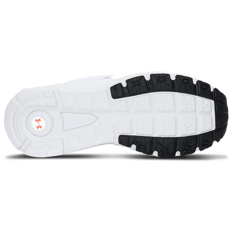 Under Armour Hovr Mega Mvmnt White 3023594-100