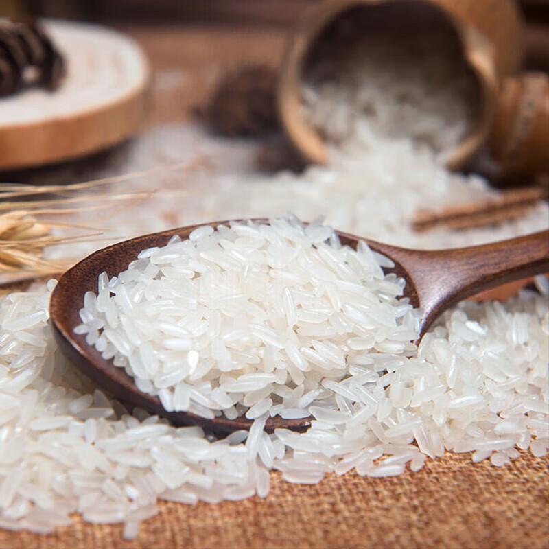 Vaseline Lip Balm & Arowana Rice Bundle