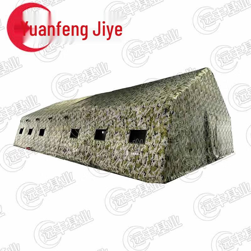 Yuanfeng Jihye Large Inflatable Command & Expedition Tent