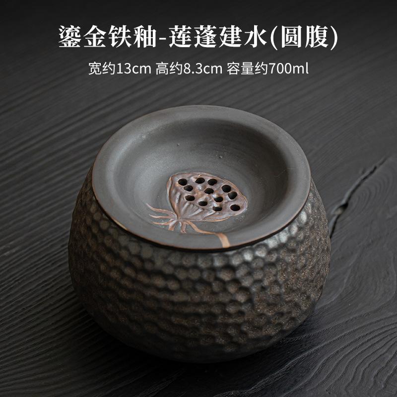 650ml Japanese Gold-plated Iron Glazed Ceramic Tea Residue Tank Lotus Pomelo Dry Brewing Tea Table Tea Waste Bucket with Lid