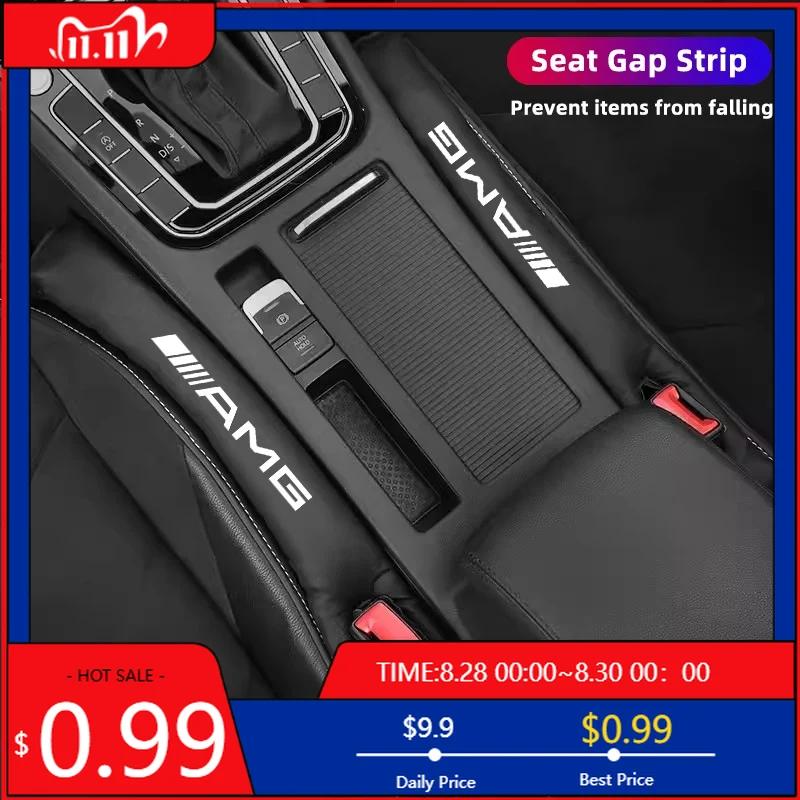 GLC GLB 2Pcs Car Seat Gap Filling Plug Cushion Side Seam Leak Proof Strip For Mercedes Benz AMG E S C A B Class GLE GLS CLS GLC