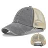 Fresh Latest Brand New Baseball Cap - Summer Hat - Adult Mesh Single Color Hat - Universal For Both Men And Women - Sun Protection Cap - Sprin