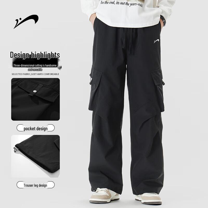 Guiren Niao Men's Loose Straight Leg Cargo Pants