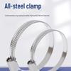 Stainless Steel Hose Clamp