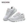 Skechers Women's Soft-Sole Casual Athletic Shoes 180271-LTGY