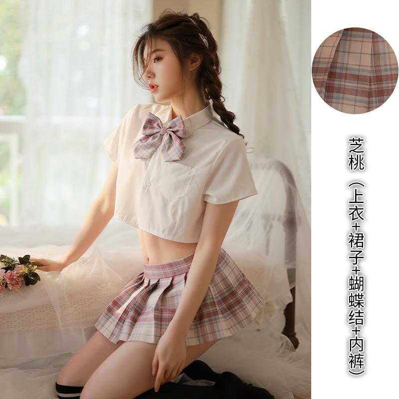 Nightmare lingerie set COSPALY sexy JK uniform female secretary maid student seduction sweet cool