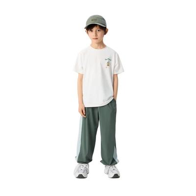 Boys' Logo Contrast Mesh Cuffed Casual Pants