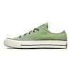 Converse Chuck 70 Low Jungle Cloth - Alligatorgrün Unisex-Sneaker Alligator-Freundlich-Grün Utility White A03438C